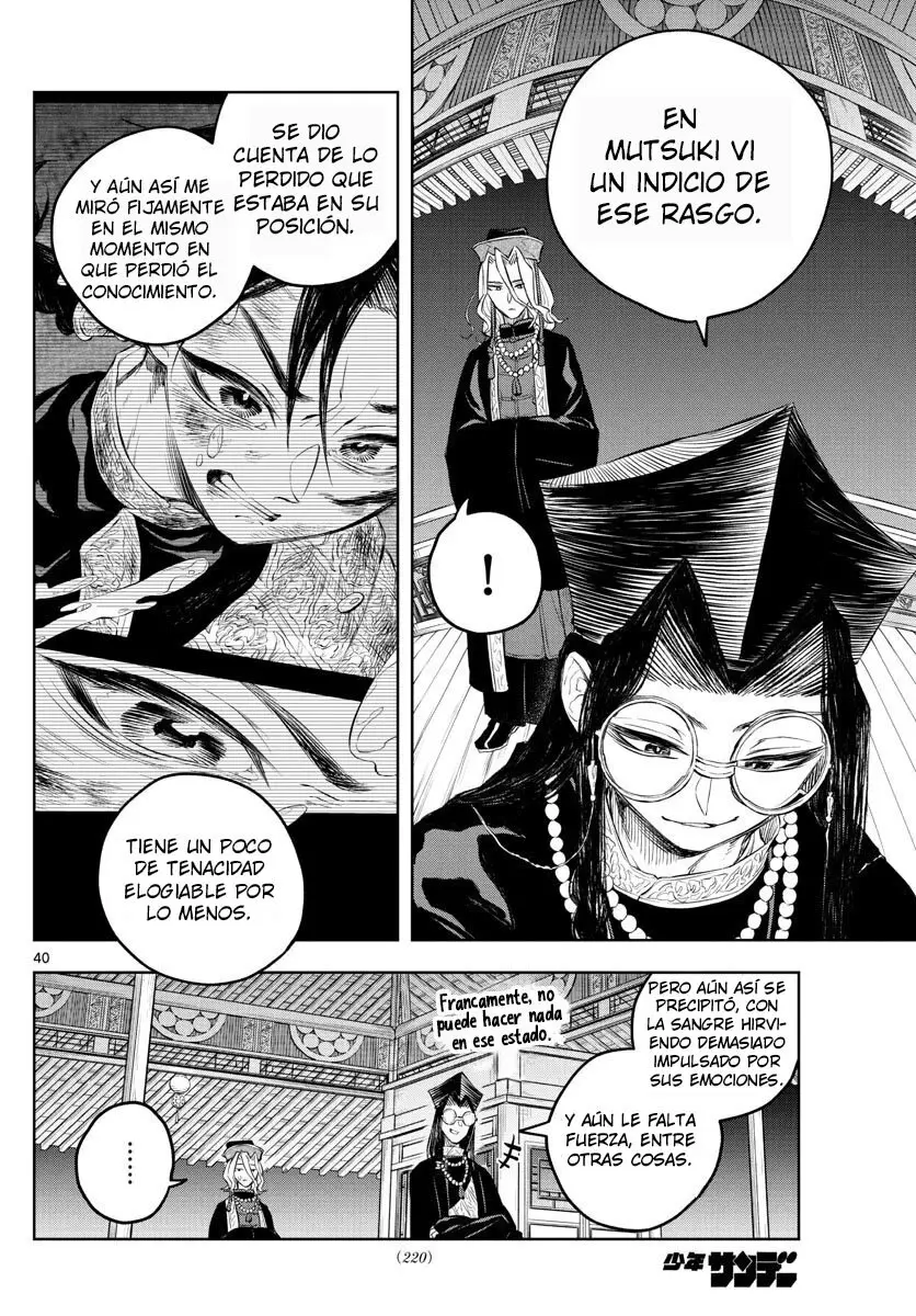 Akatsuki Jihen capítulo 2, página 37