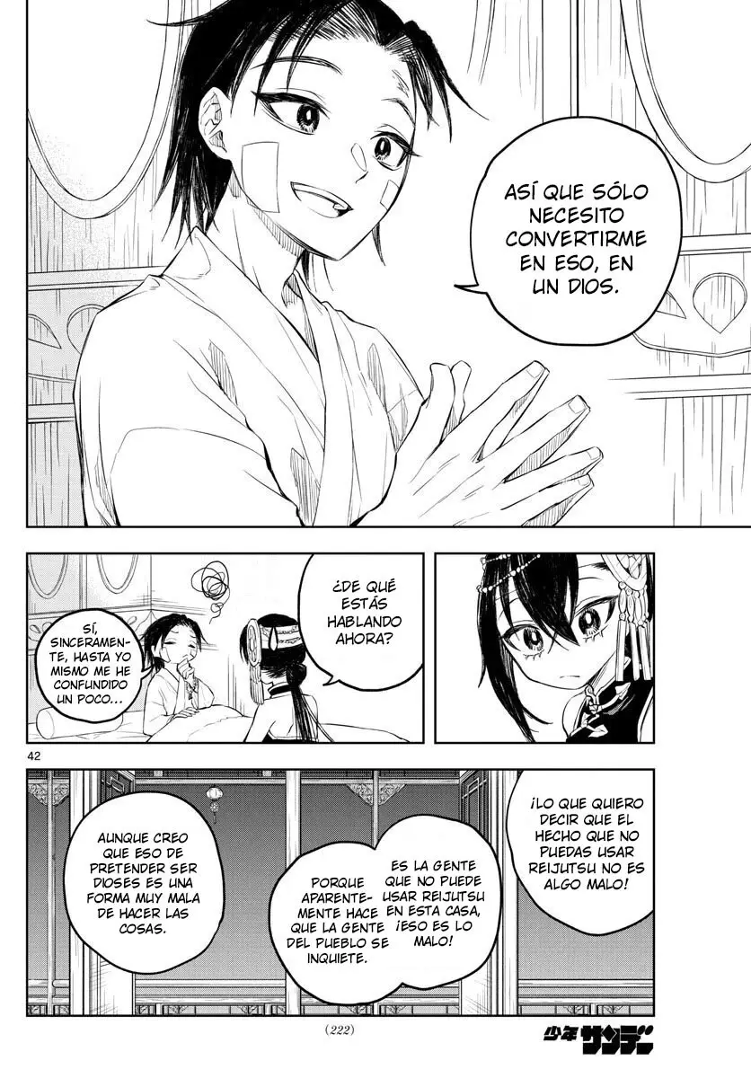 Akatsuki Jihen capítulo 2, página 39