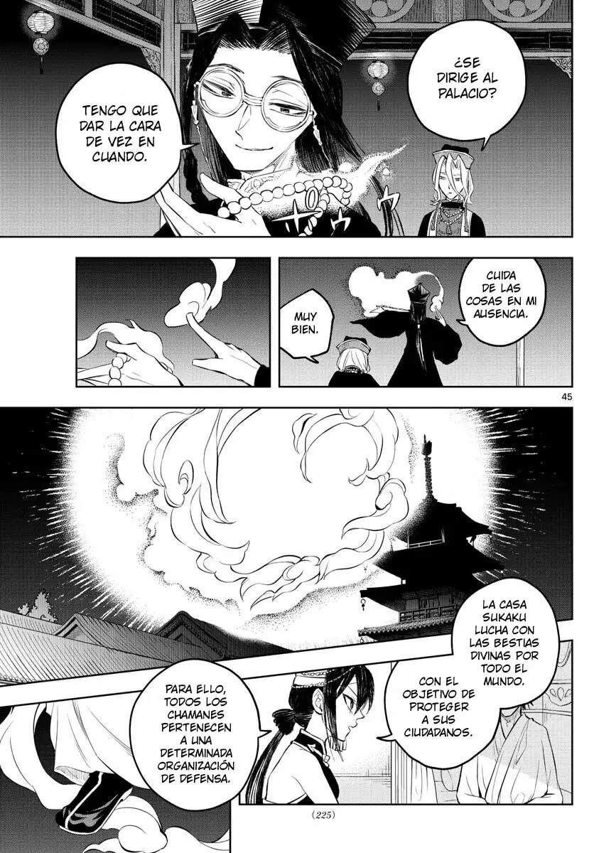 Akatsuki Jihen capítulo 2, página 42