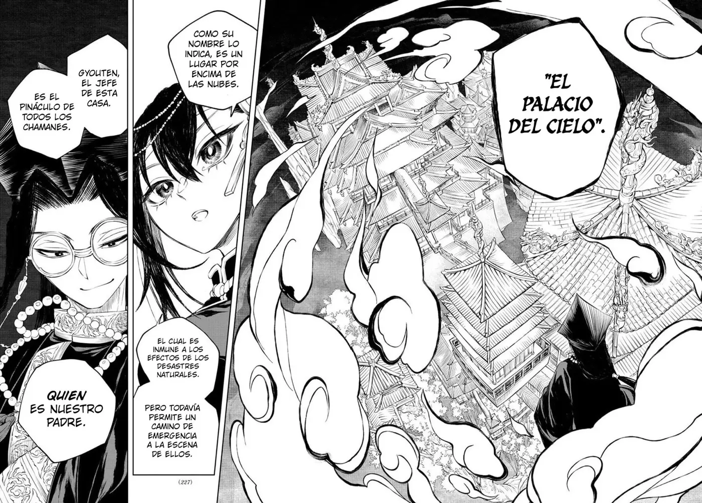 Akatsuki Jihen capítulo 2, página 43