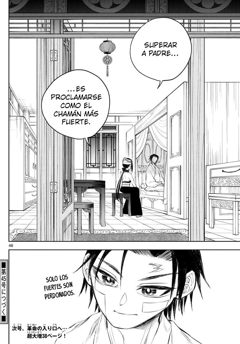 Akatsuki Jihen capítulo 2, página 44