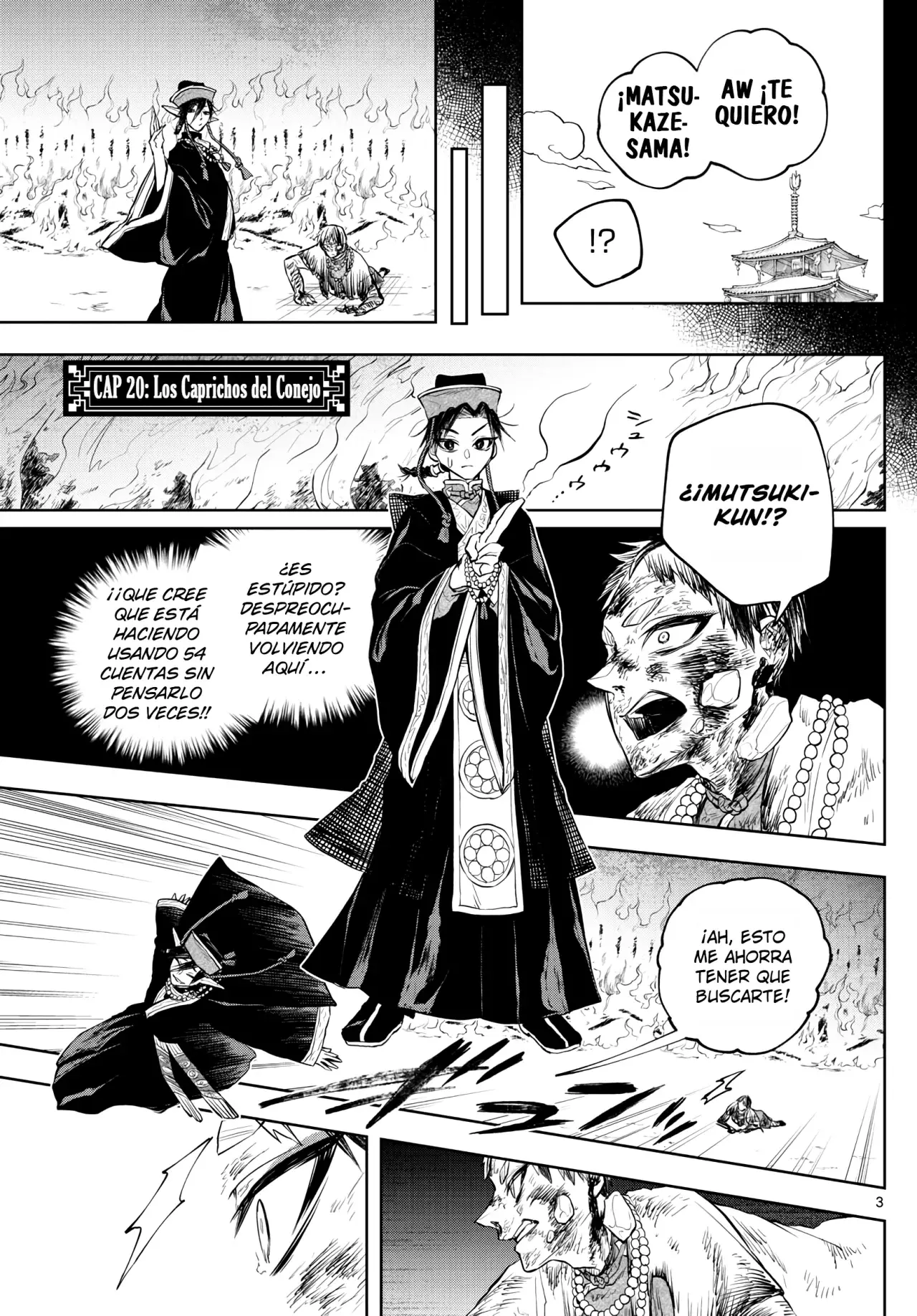 Akatsuki Jihen capítulo 20, página 5