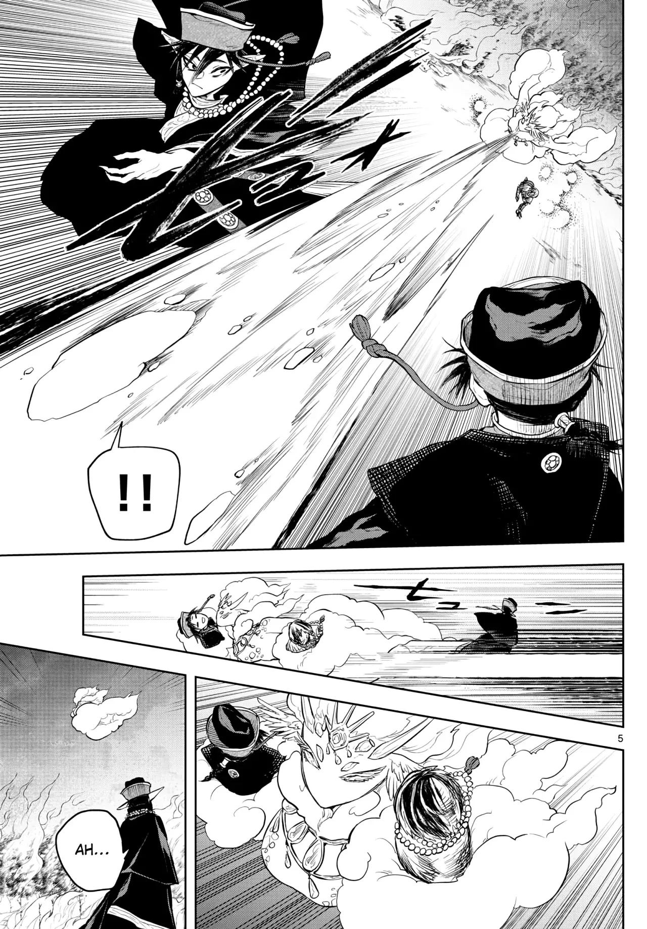 Akatsuki Jihen capítulo 20, página 7