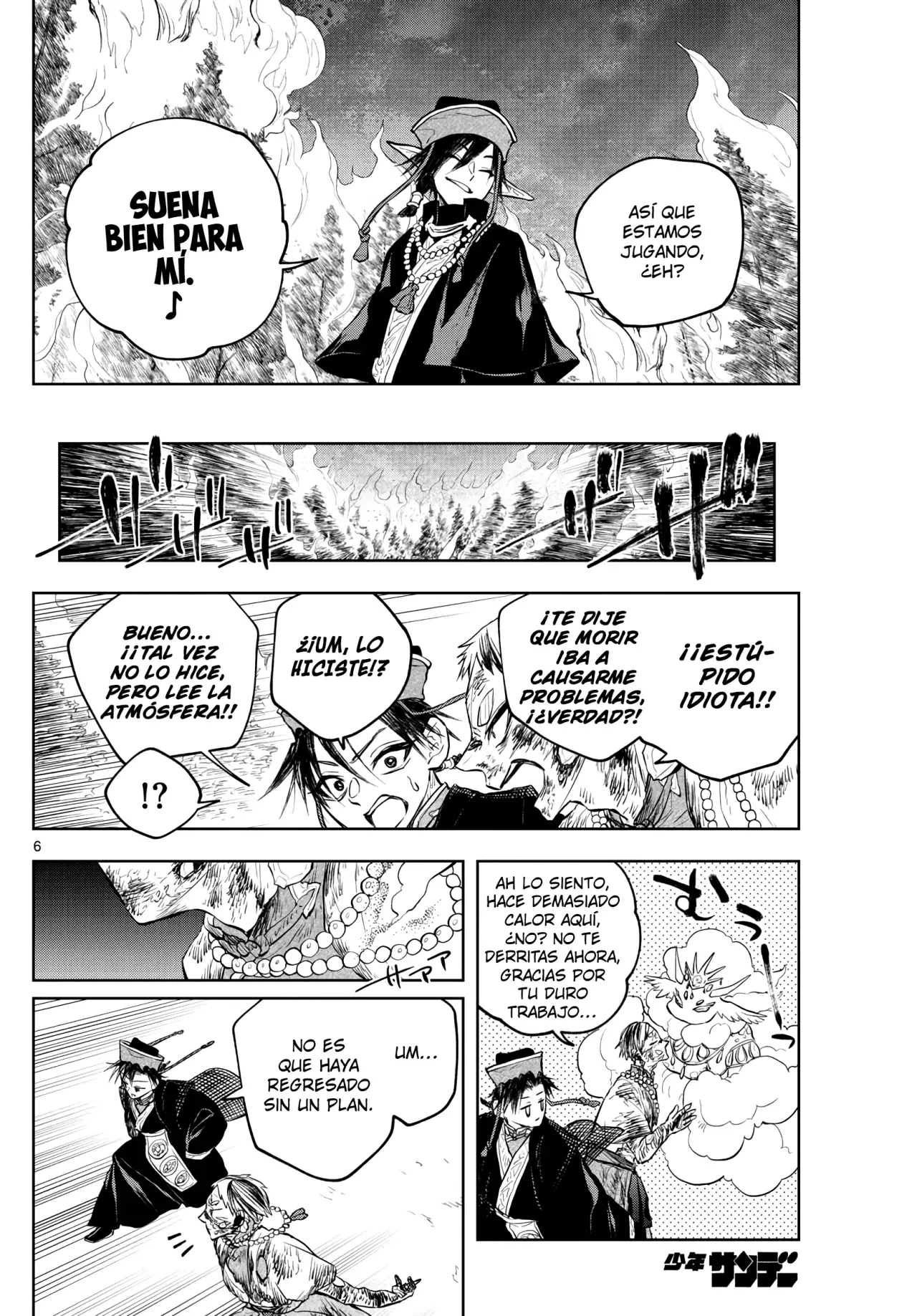 Akatsuki Jihen capítulo 20, página 8