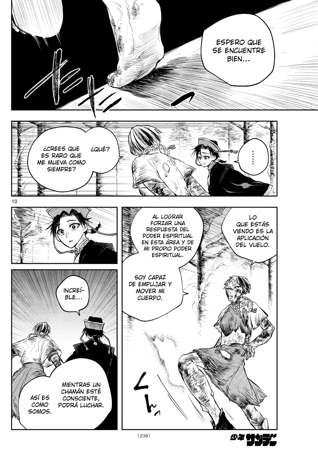 Akatsuki Jihen capítulo 20, página 12