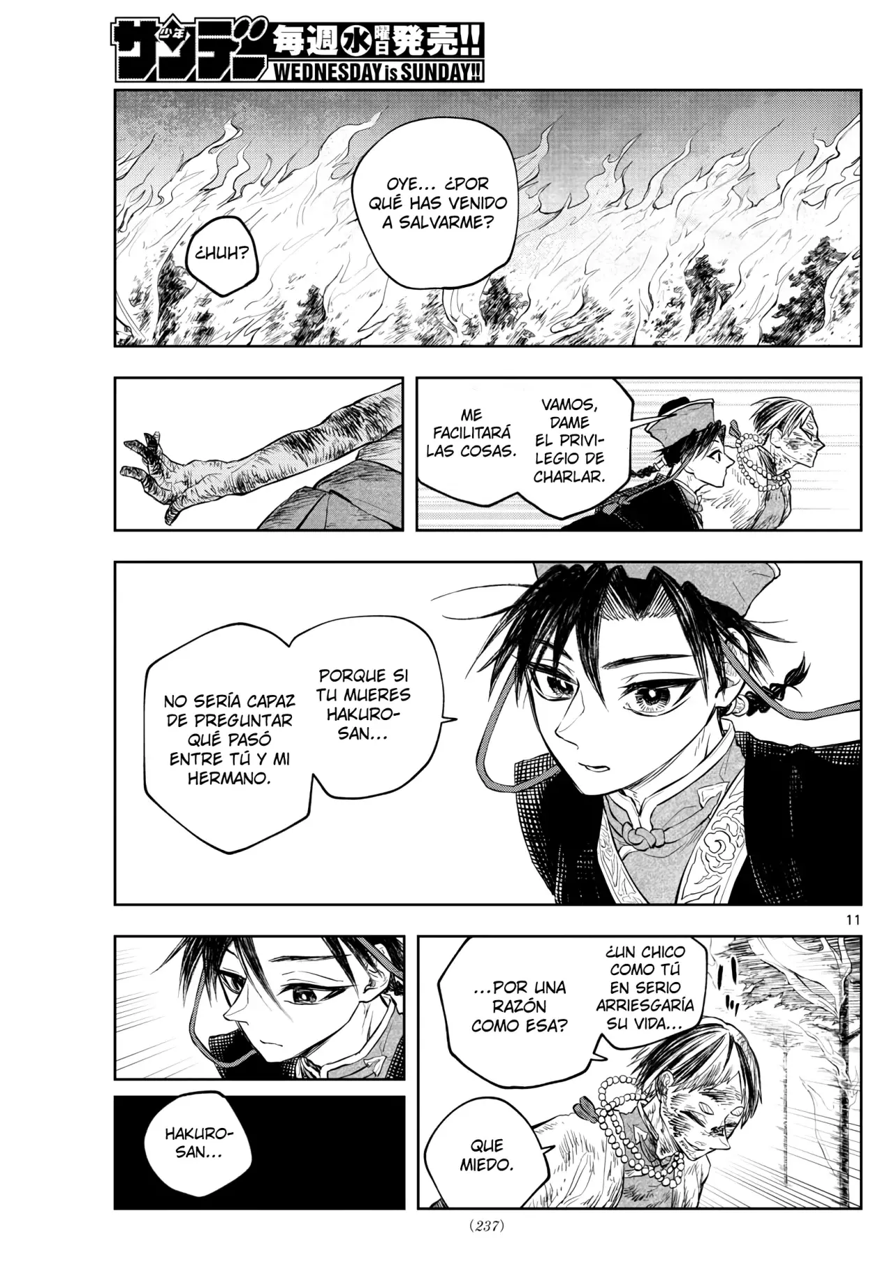 Akatsuki Jihen capítulo 20, página 13