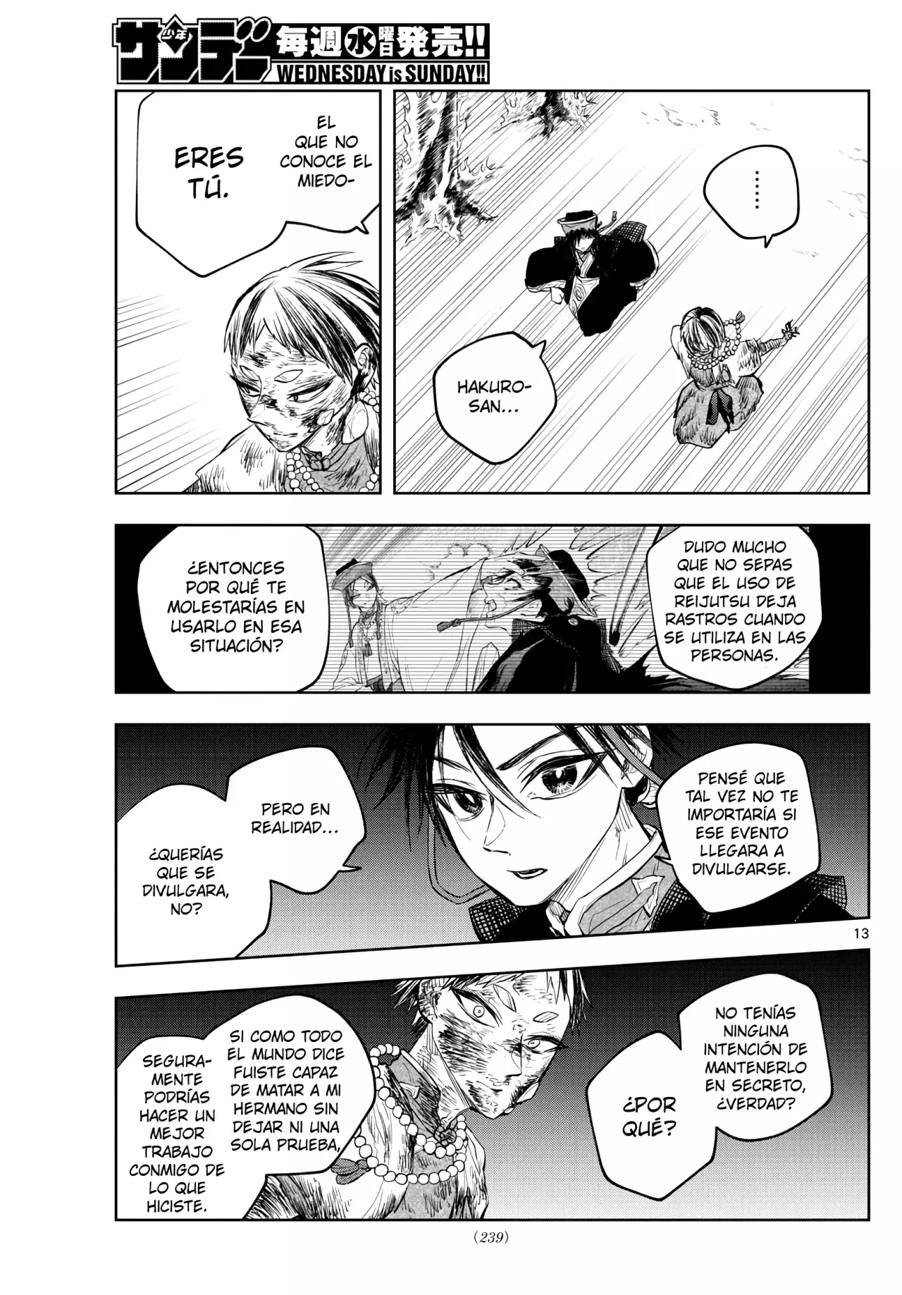 Akatsuki Jihen capítulo 20, página 15