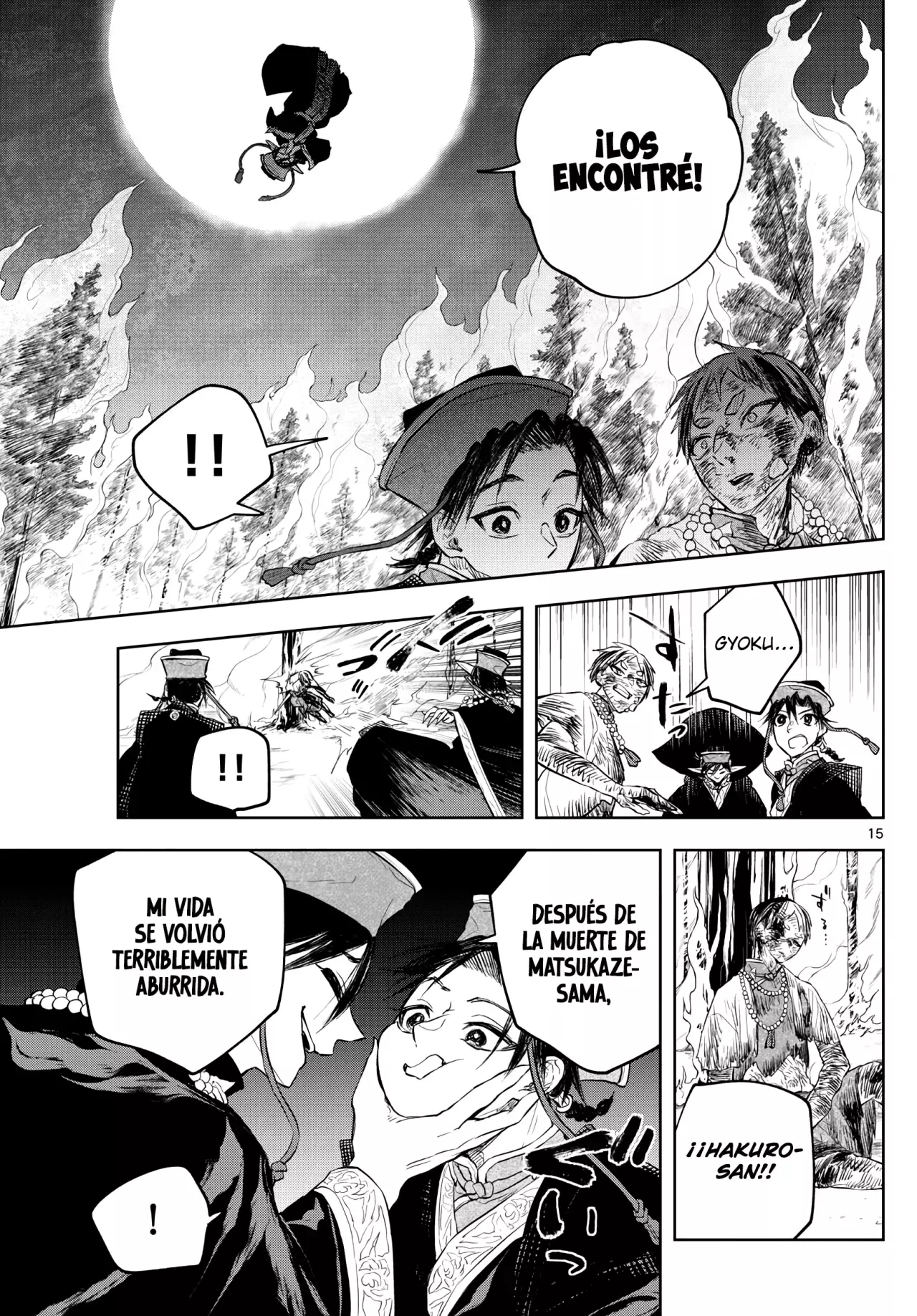Akatsuki Jihen capítulo 20, página 17