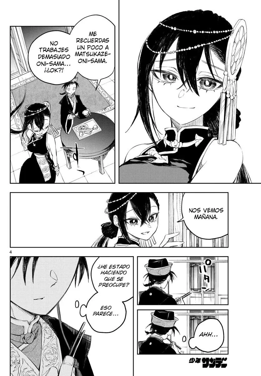 Akatsuki Jihen capítulo 3, página 5