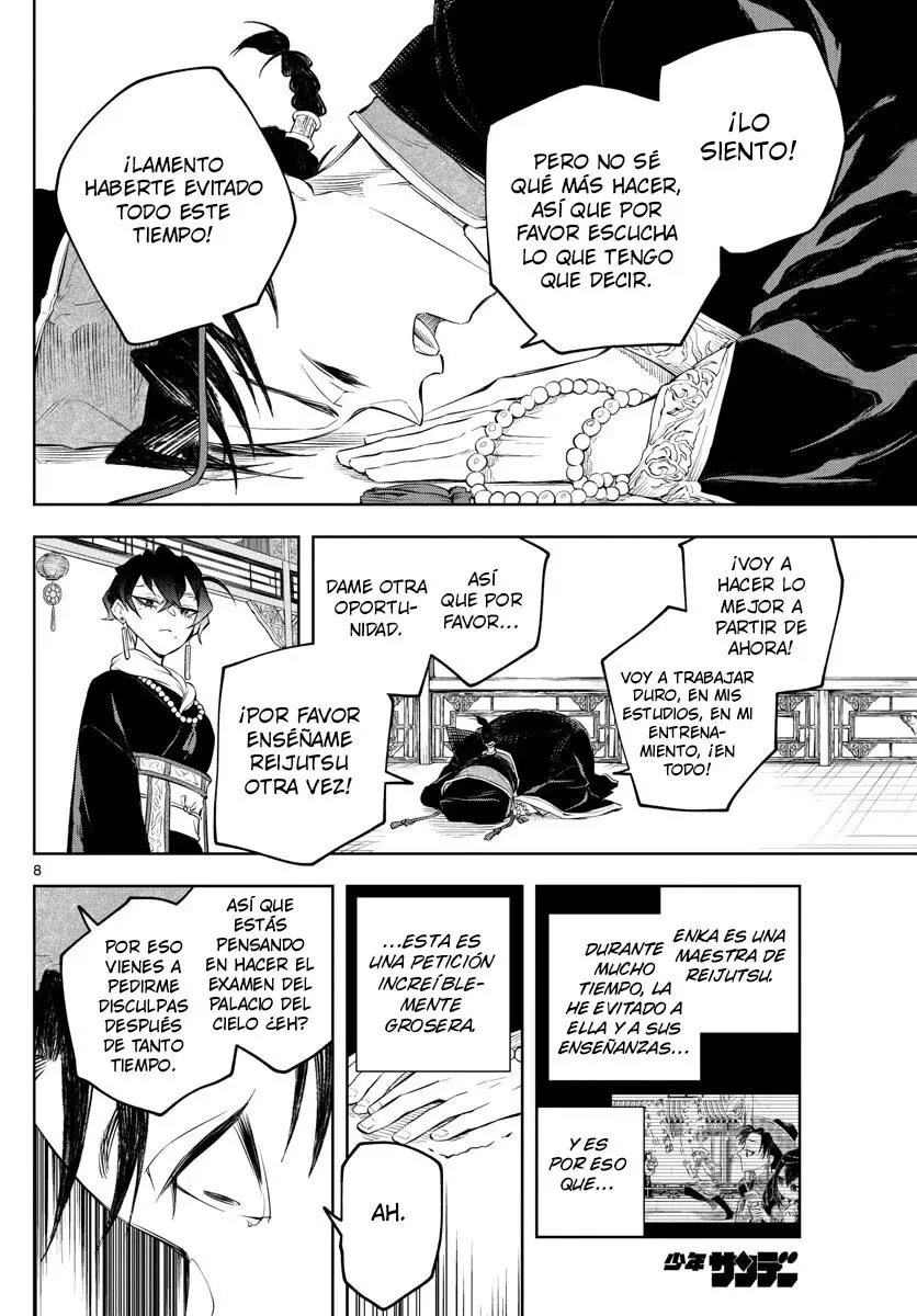 Akatsuki Jihen capítulo 3, página 9