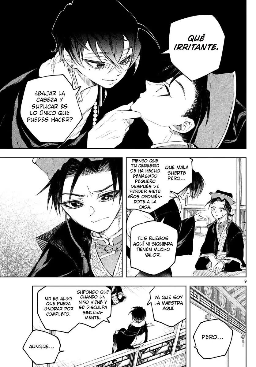 Akatsuki Jihen capítulo 3, página 10