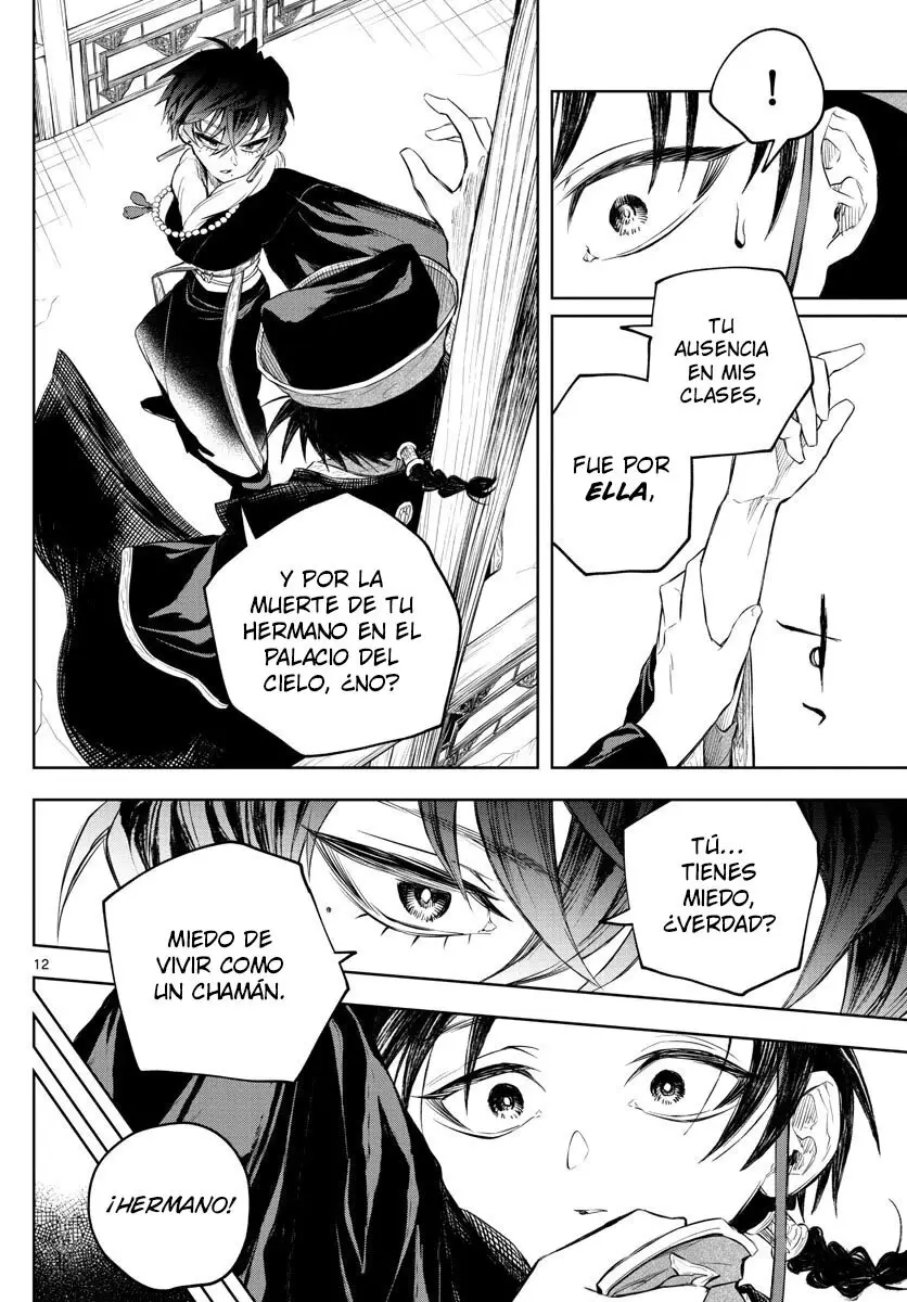 Akatsuki Jihen capítulo 3, página 13
