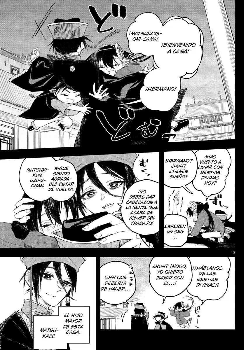 Akatsuki Jihen capítulo 3, página 14