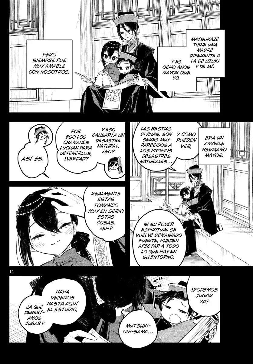 Akatsuki Jihen capítulo 3, página 15