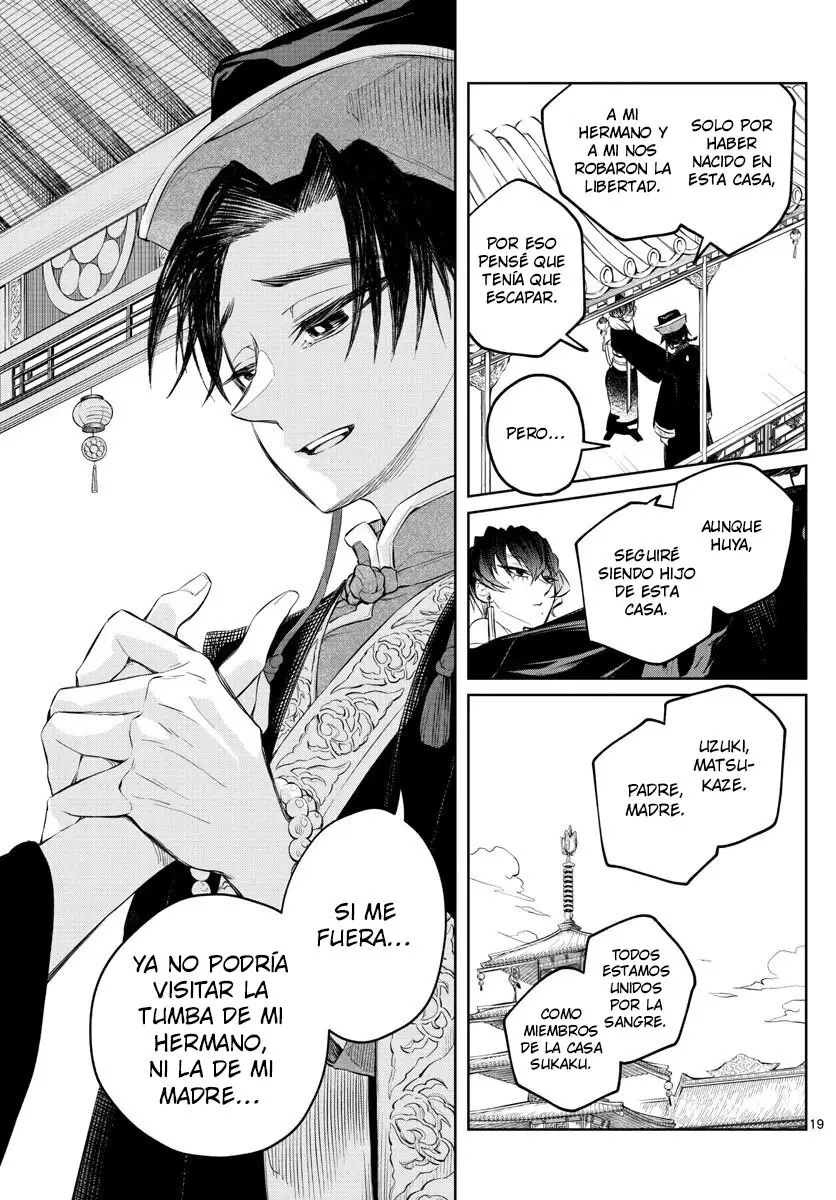 Akatsuki Jihen capítulo 3, página 20