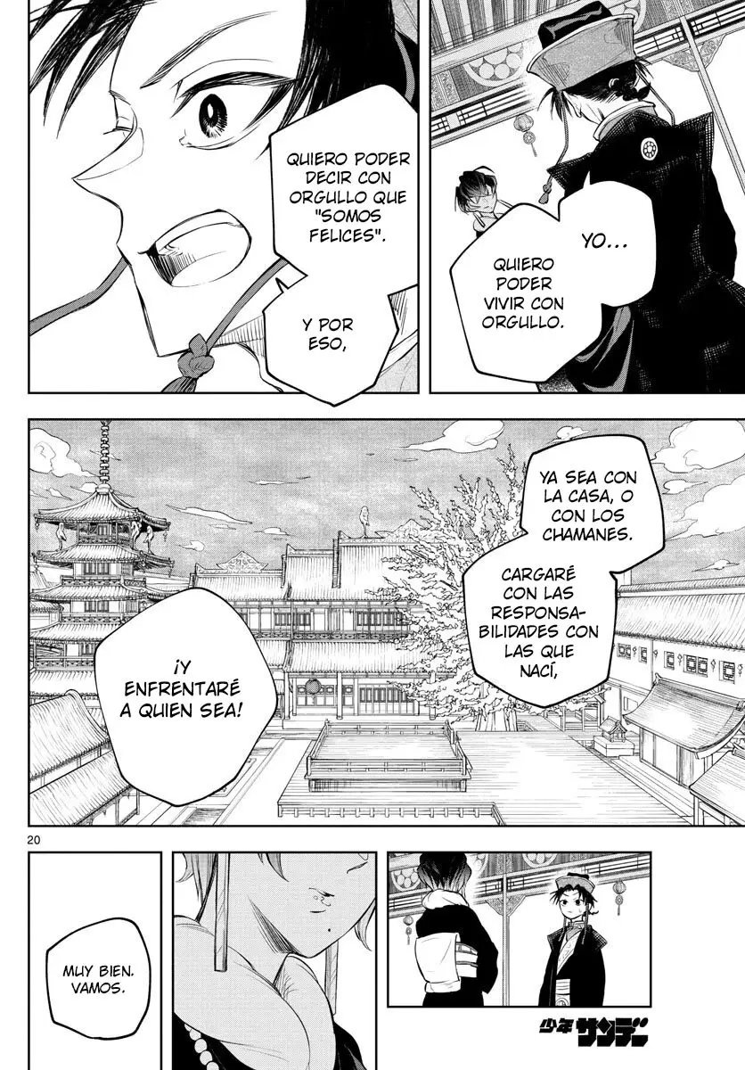 Akatsuki Jihen capítulo 3, página 21