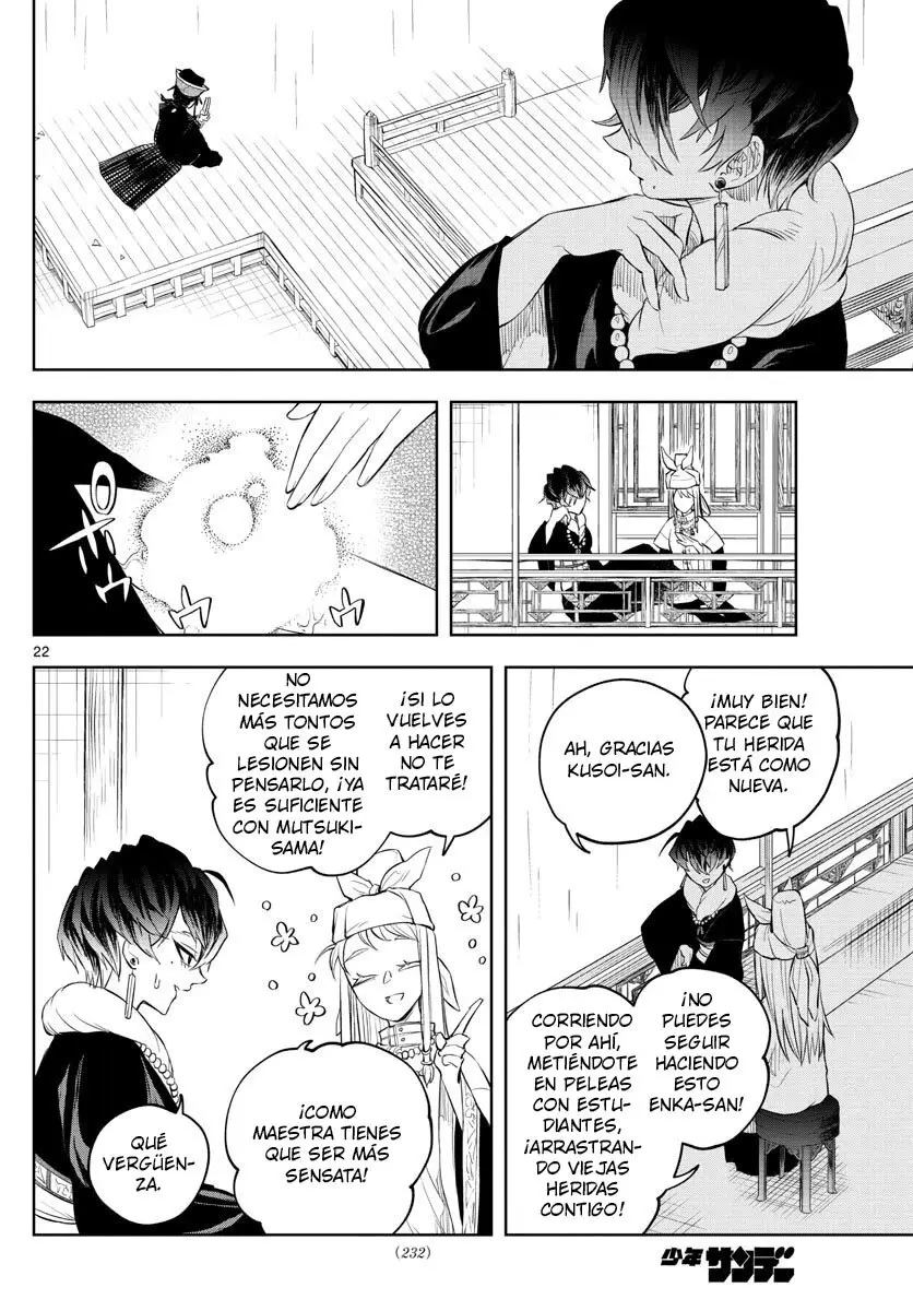Akatsuki Jihen capítulo 3, página 23