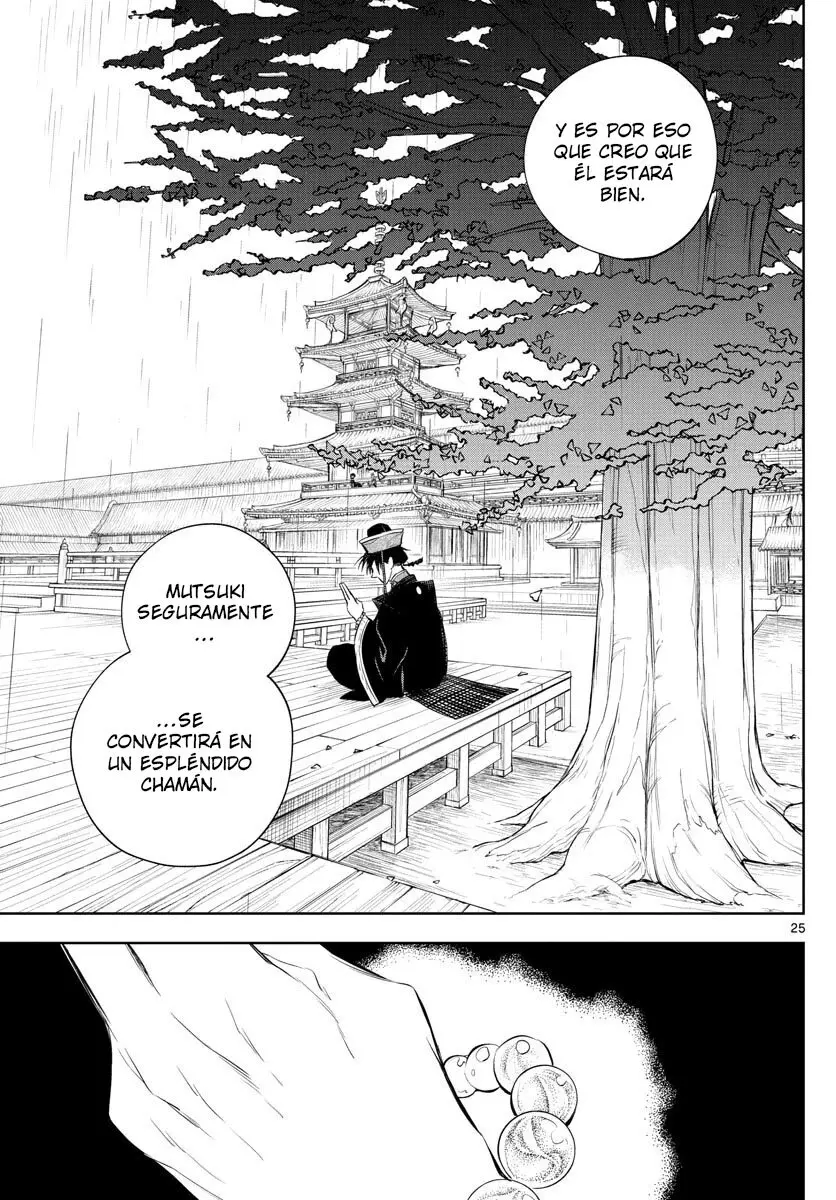 Akatsuki Jihen capítulo 3, página 26