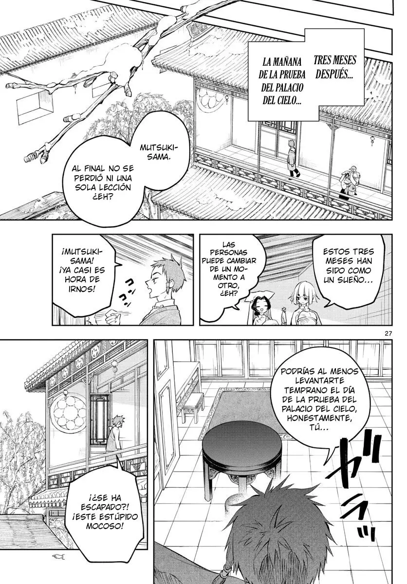 Akatsuki Jihen capítulo 3, página 28
