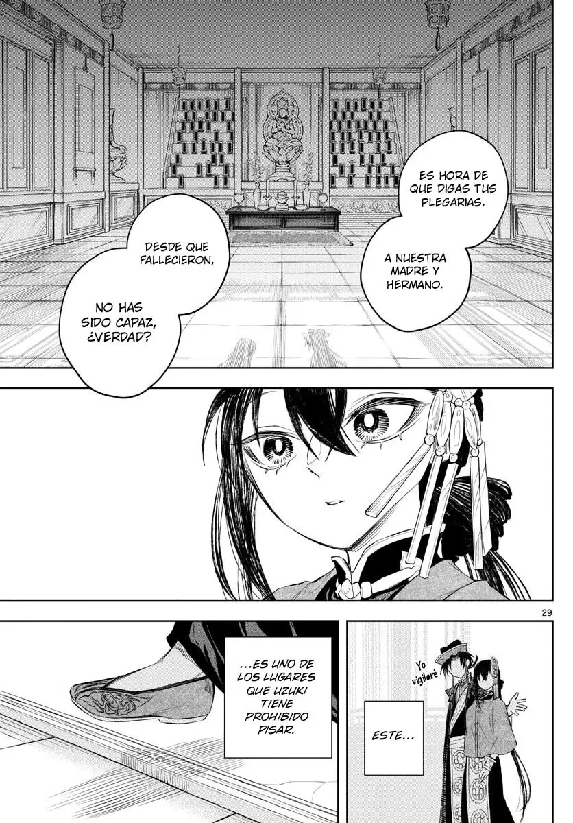 Akatsuki Jihen capítulo 3, página 30