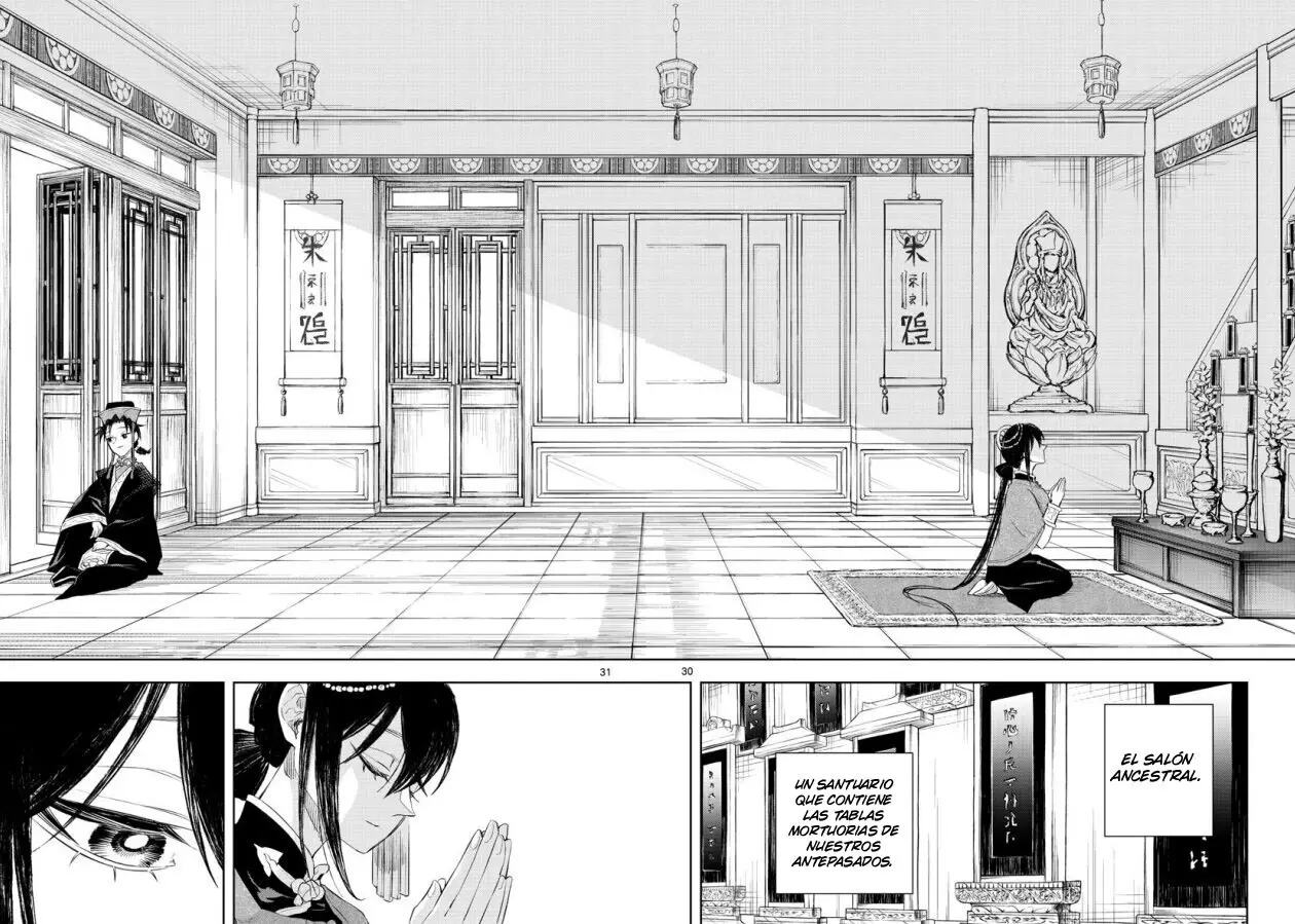 Akatsuki Jihen capítulo 3, página 31