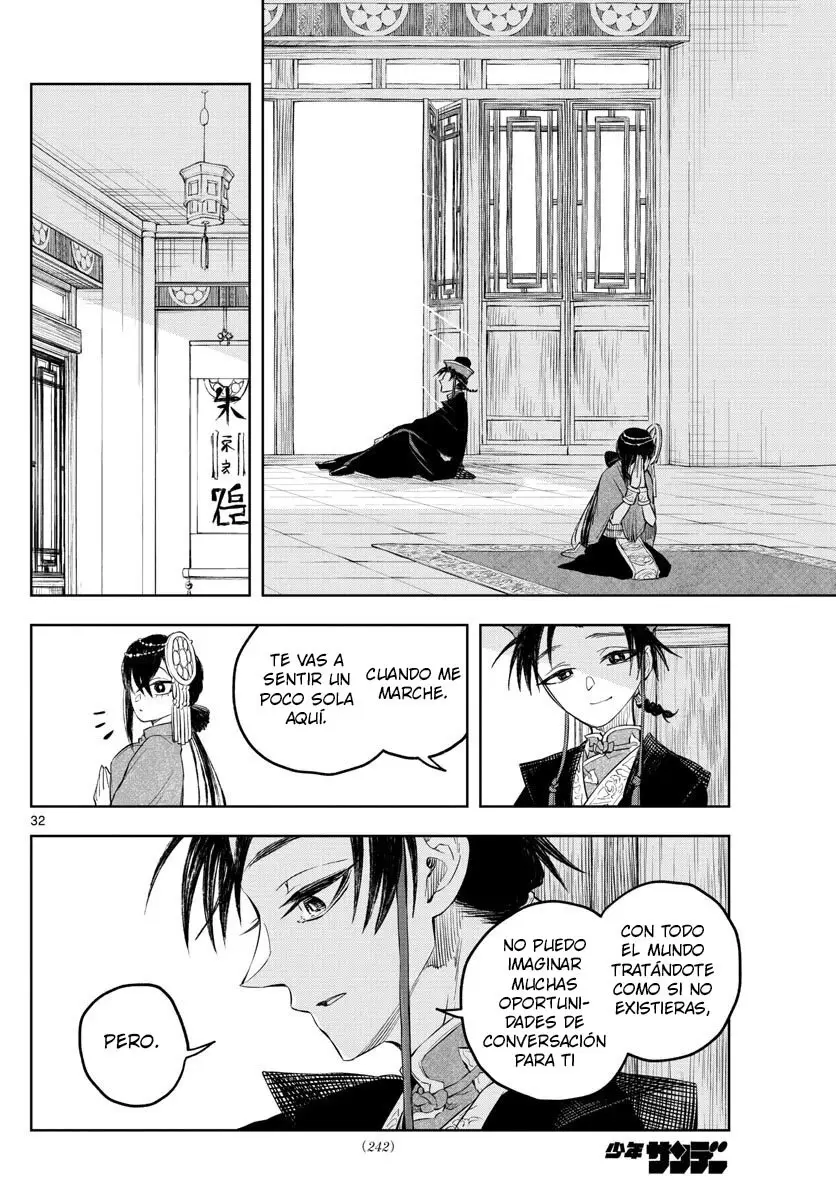 Akatsuki Jihen capítulo 3, página 32