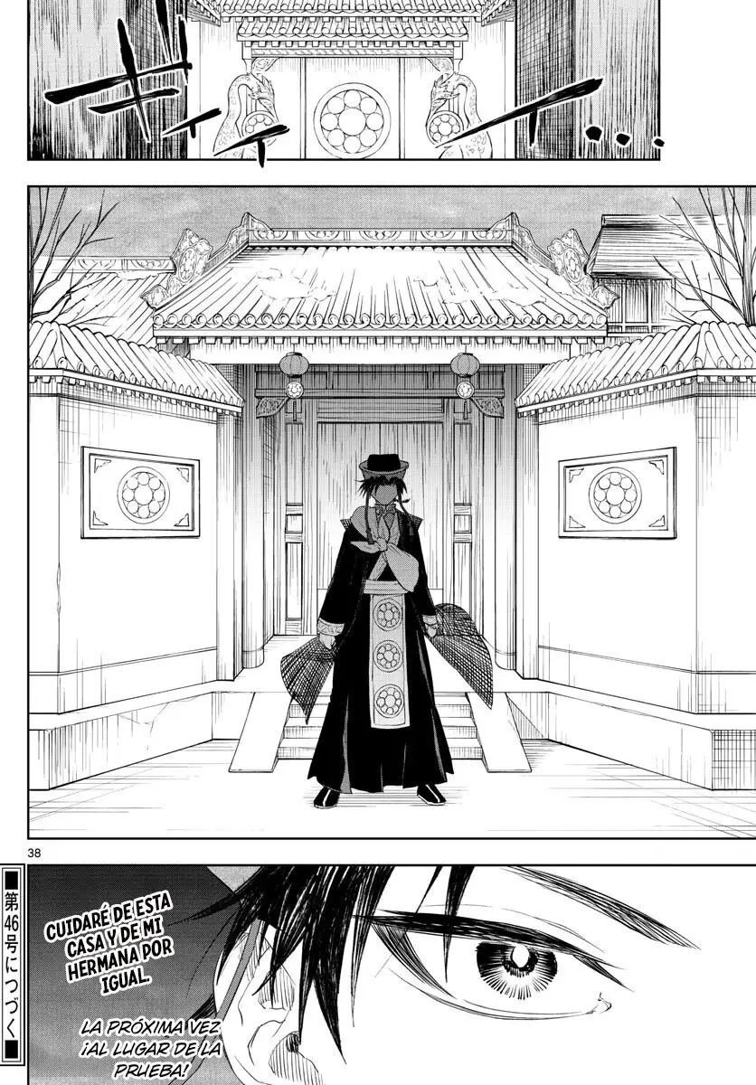 Akatsuki Jihen capítulo 3, página 36