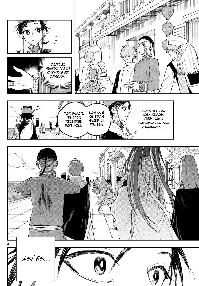 Akatsuki Jihen capítulo 4, página 4