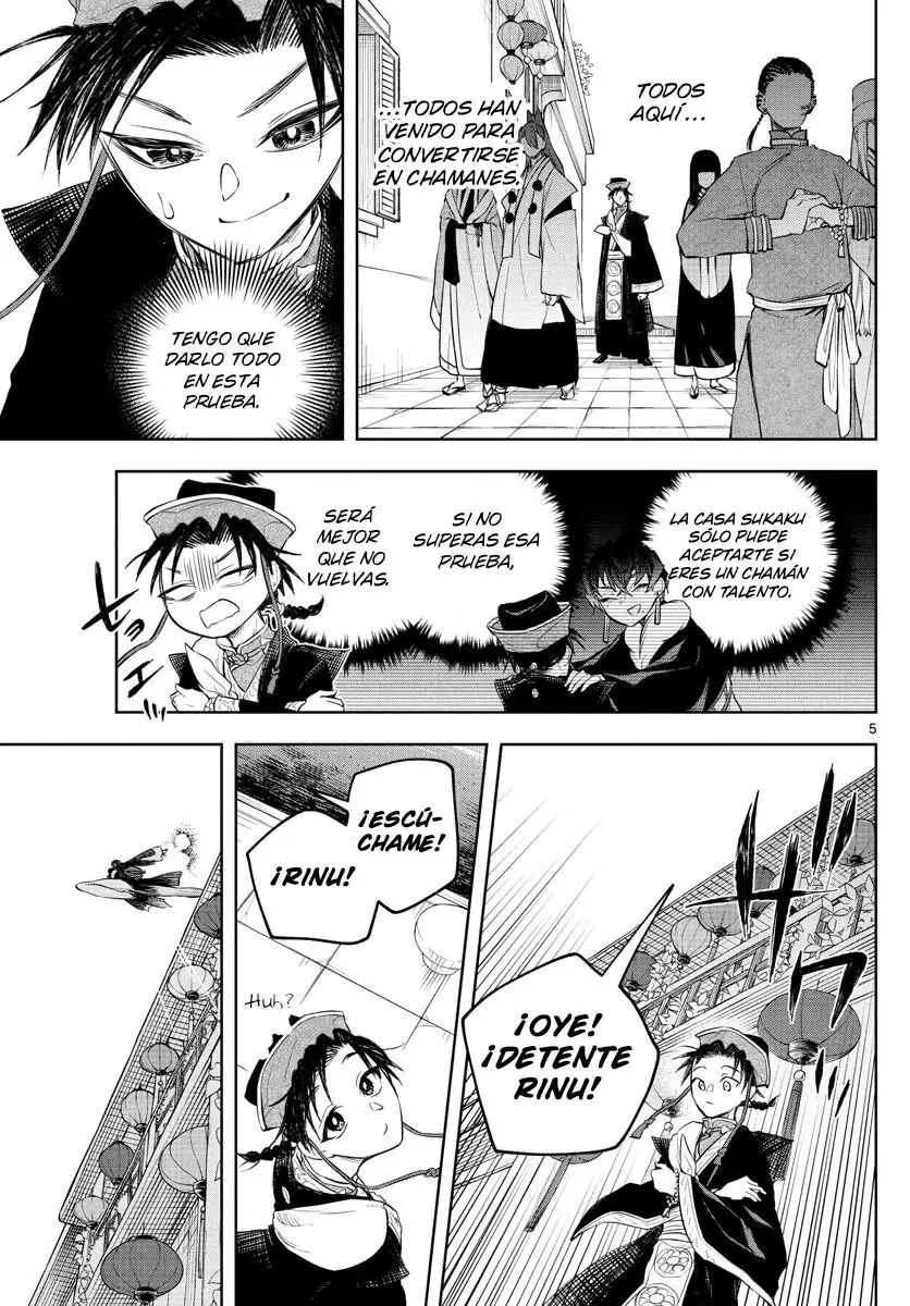 Akatsuki Jihen capítulo 4, página 5