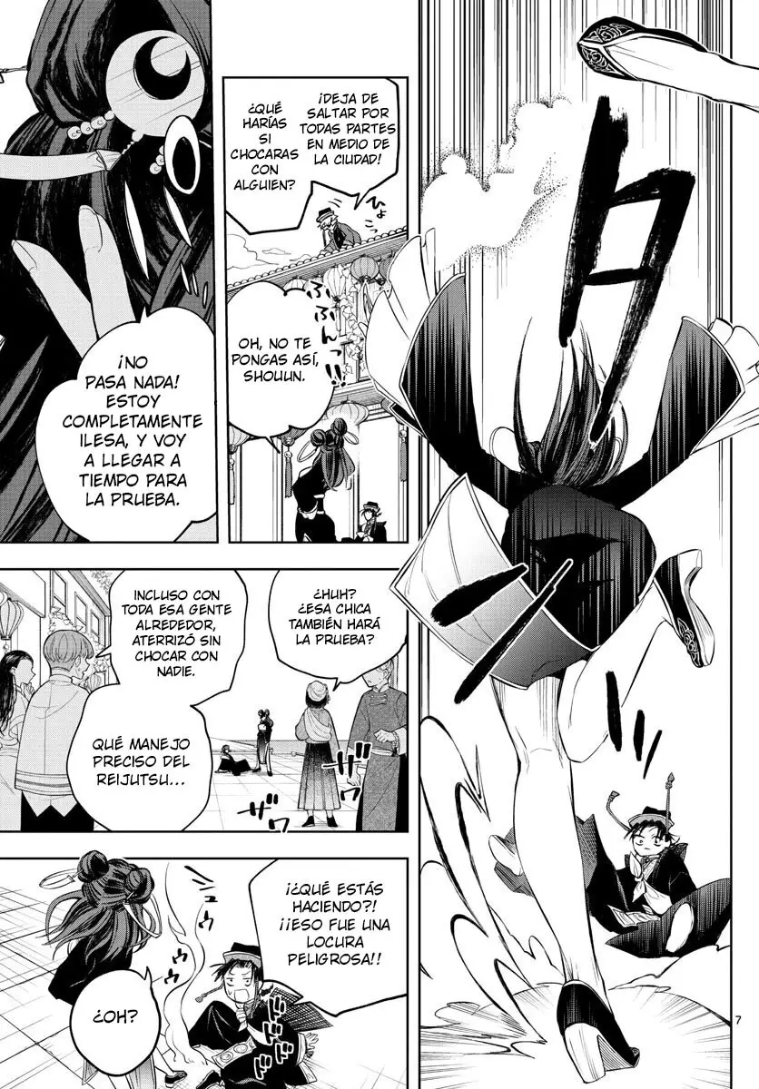 Akatsuki Jihen capítulo 4, página 7