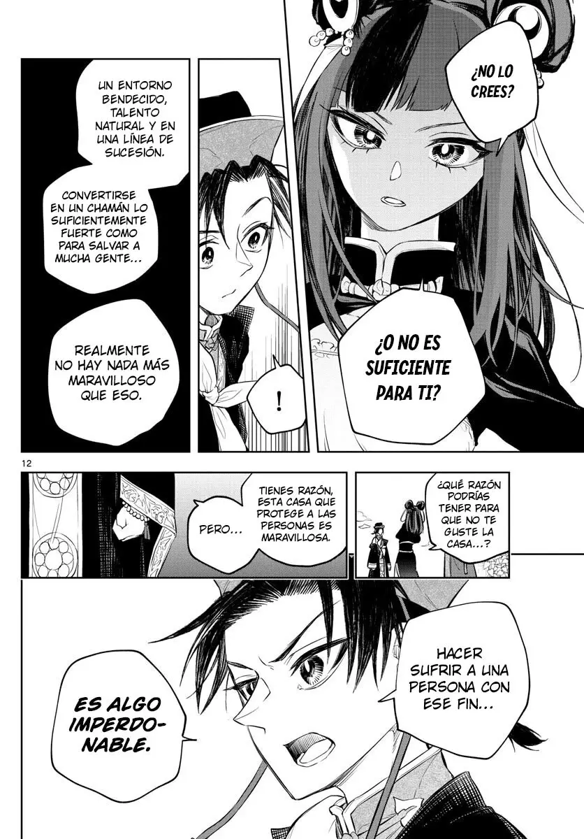 Akatsuki Jihen capítulo 4, página 12