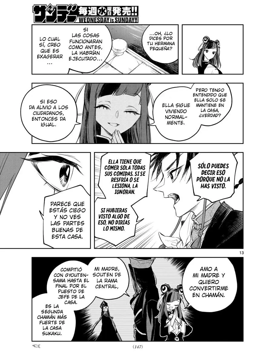 Akatsuki Jihen capítulo 4, página 13