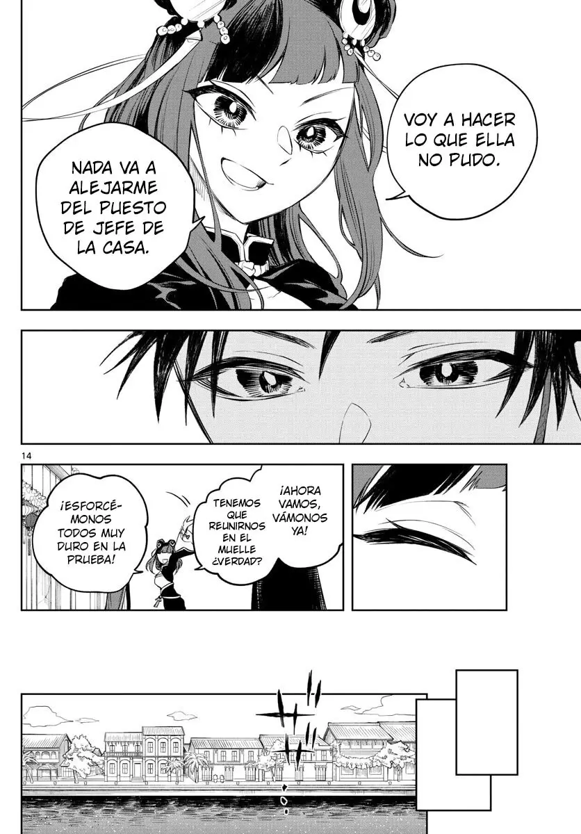 Akatsuki Jihen capítulo 4, página 14