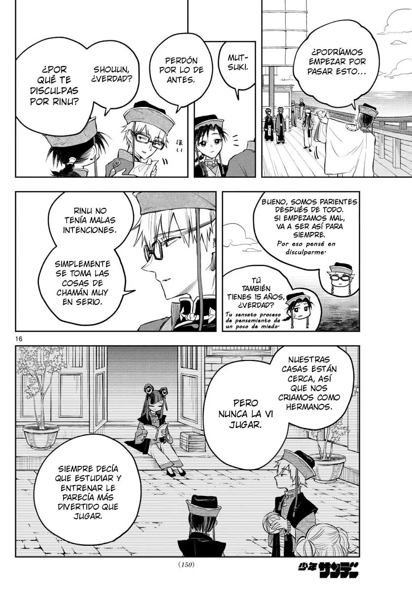 Akatsuki Jihen capítulo 4, página 16