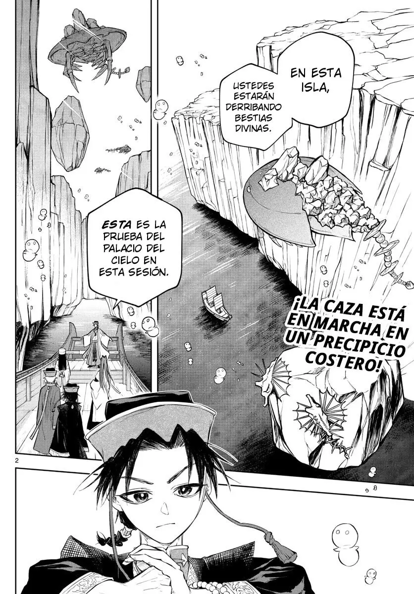 Akatsuki Jihen capítulo 5, página 3