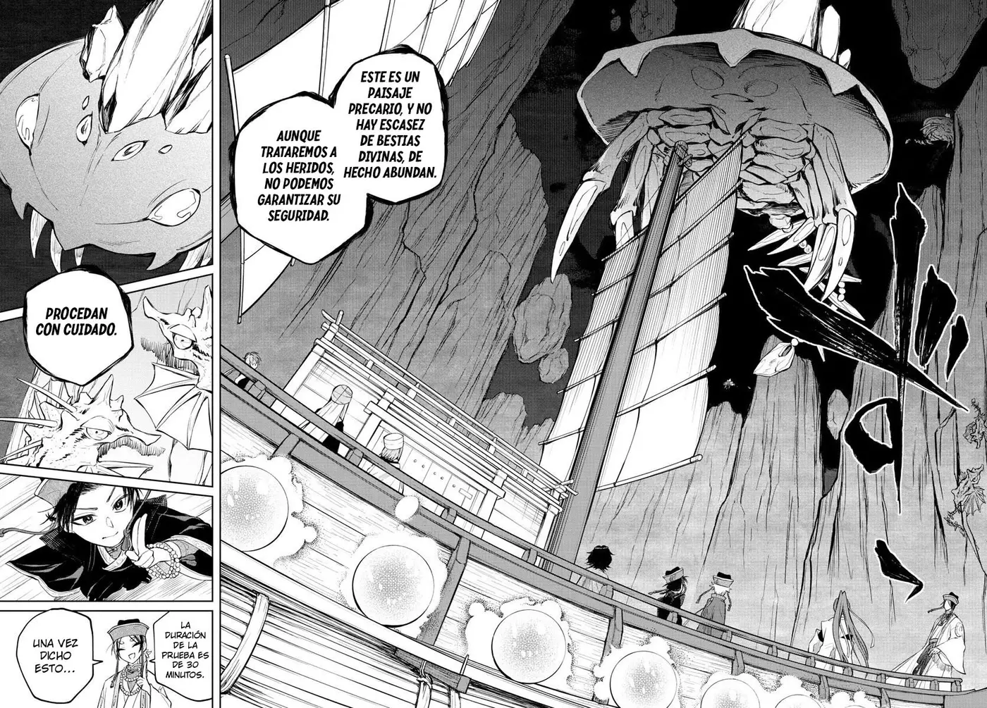 Akatsuki Jihen capítulo 5, página 7