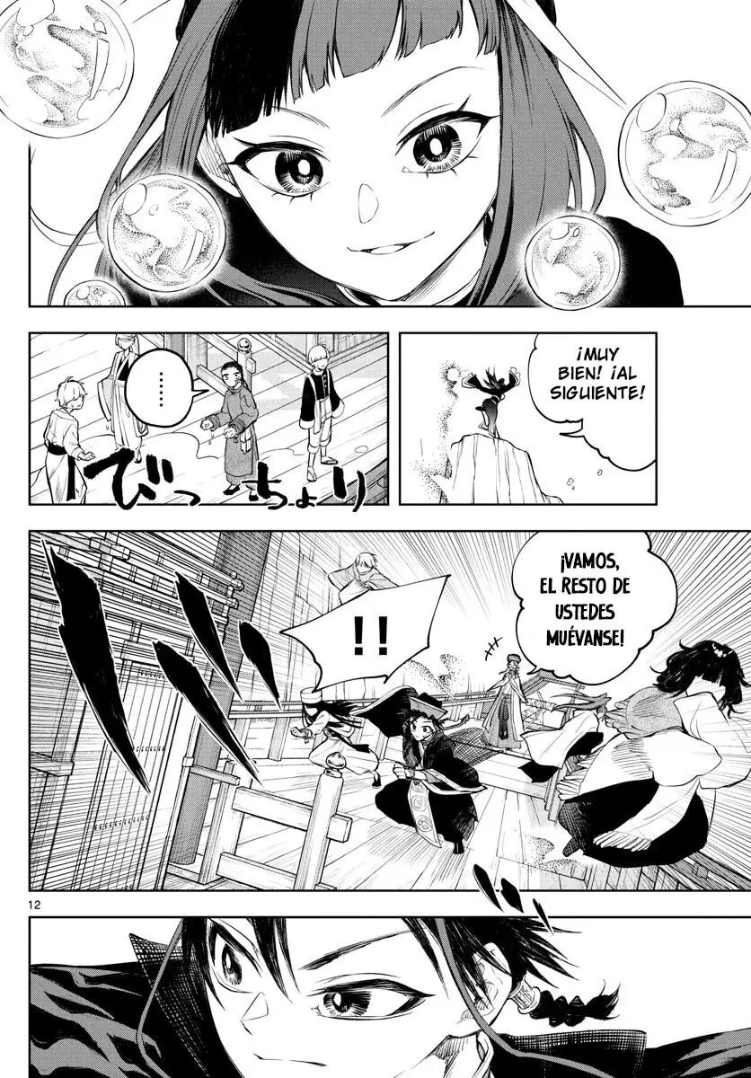 Akatsuki Jihen capítulo 5, página 12