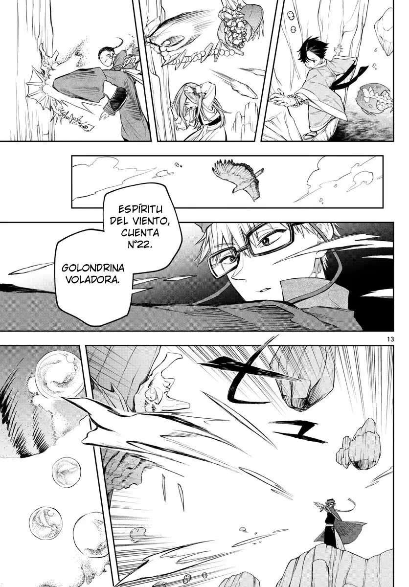 Akatsuki Jihen capítulo 5, página 13