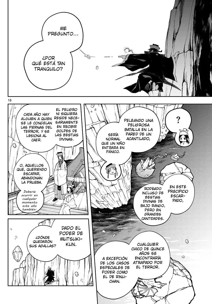 Akatsuki Jihen capítulo 5, página 16