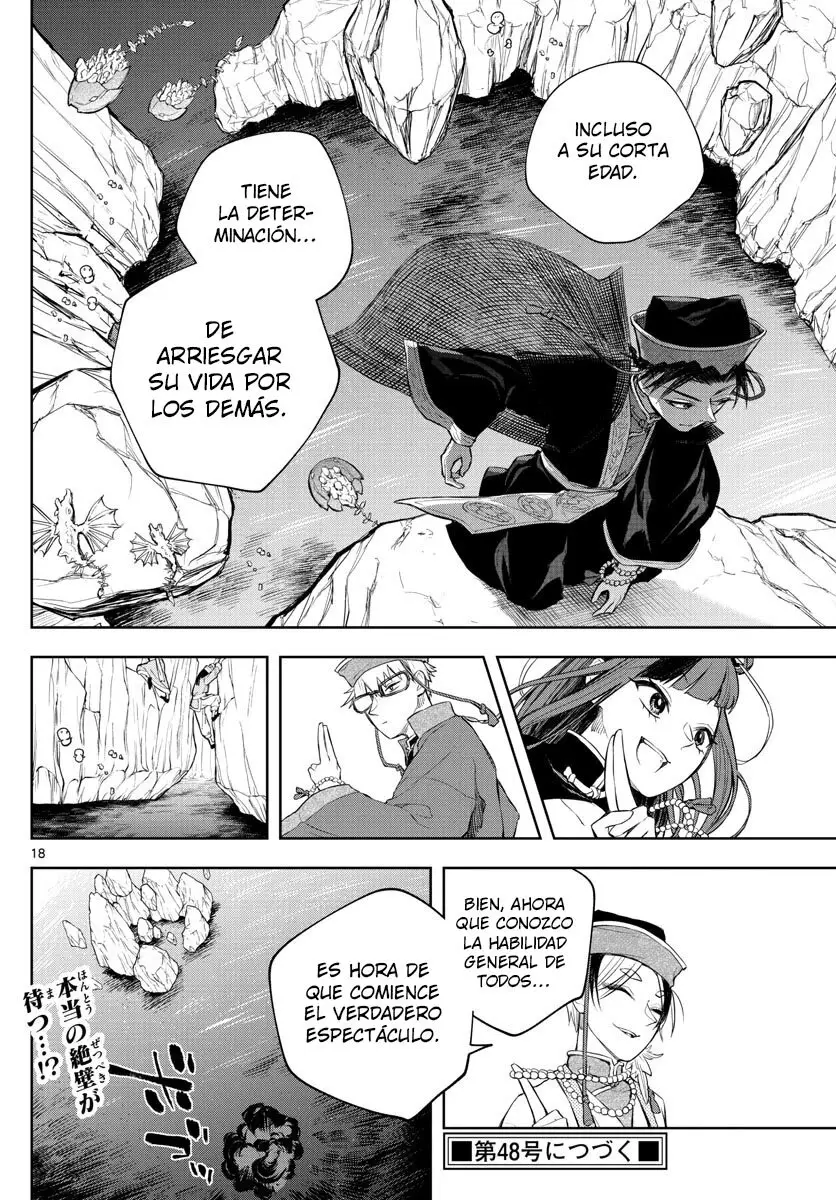 Akatsuki Jihen capítulo 5, página 18