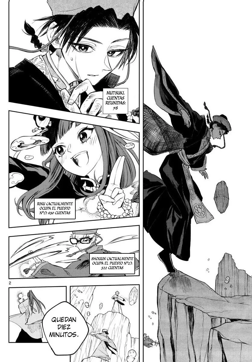 Akatsuki Jihen capítulo 6, página 3