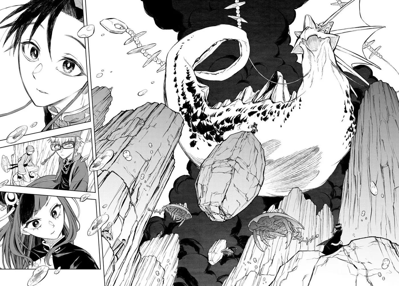 Akatsuki Jihen capítulo 6, página 5