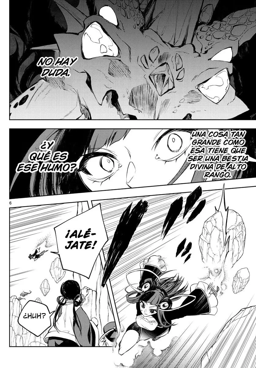 Akatsuki Jihen capítulo 6, página 6
