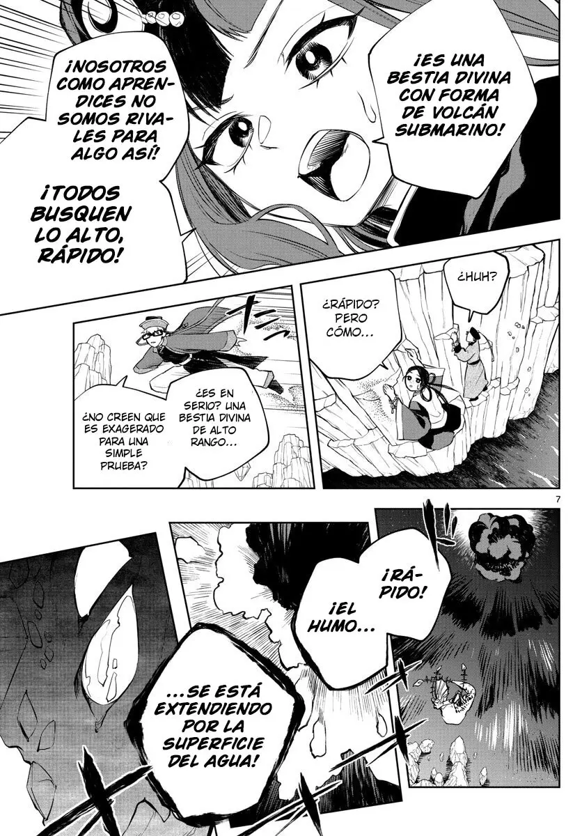 Akatsuki Jihen capítulo 6, página 7