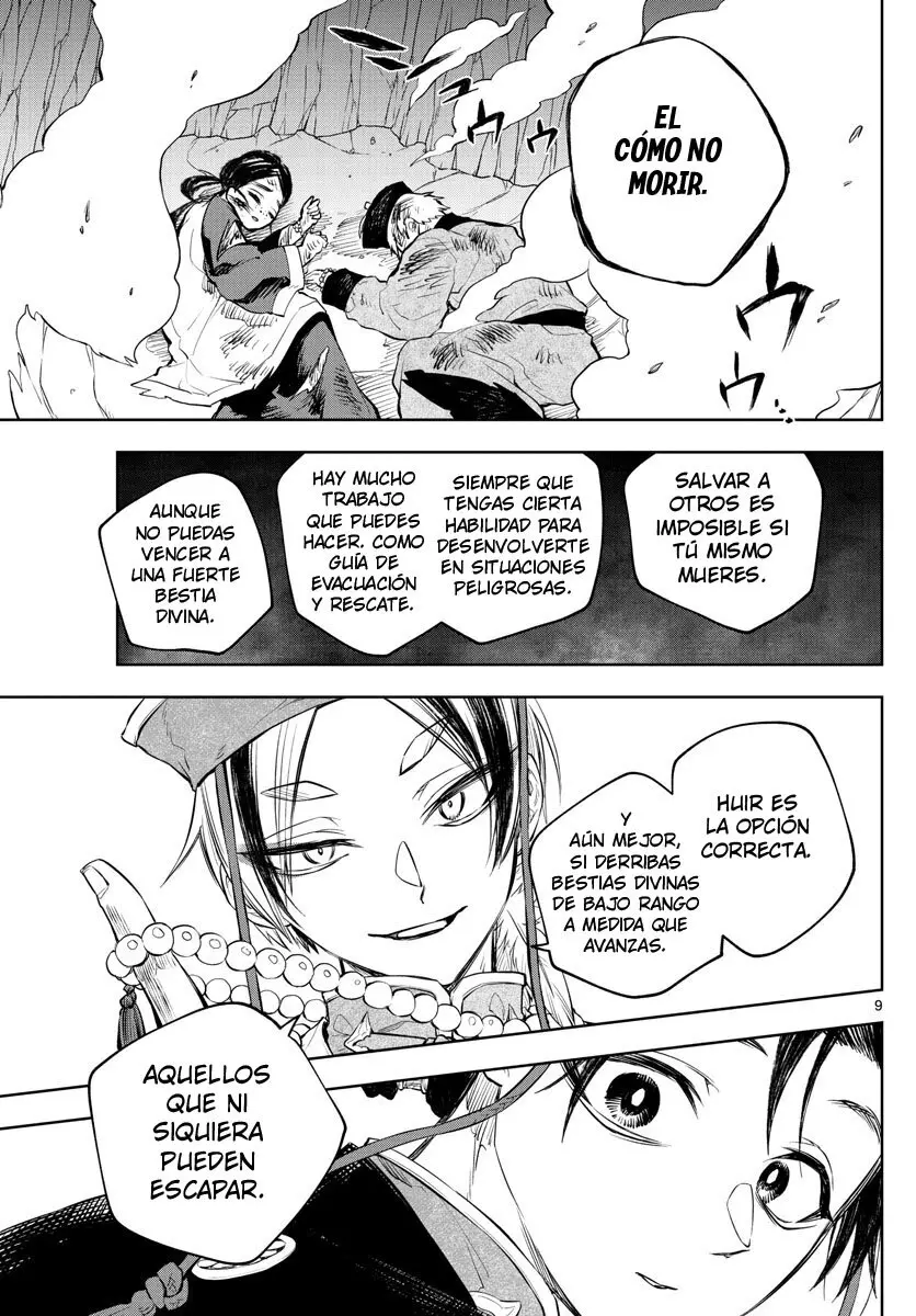 Akatsuki Jihen capítulo 6, página 9