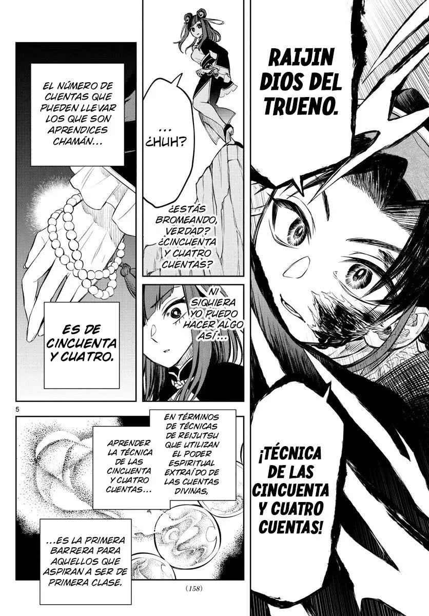 Akatsuki Jihen capítulo 7, página 5