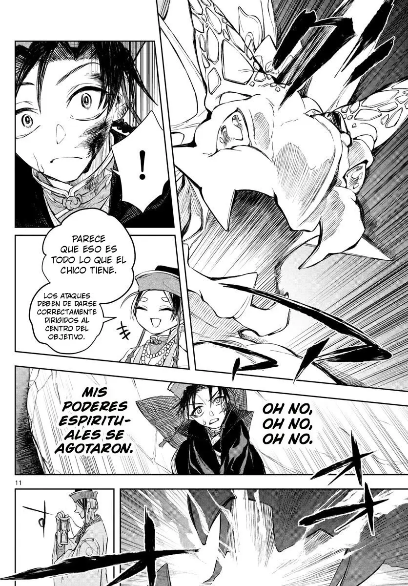 Akatsuki Jihen capítulo 7, página 11
