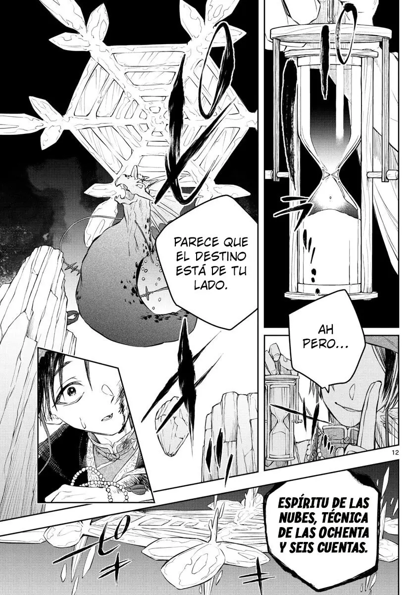 Akatsuki Jihen capítulo 7, página 12