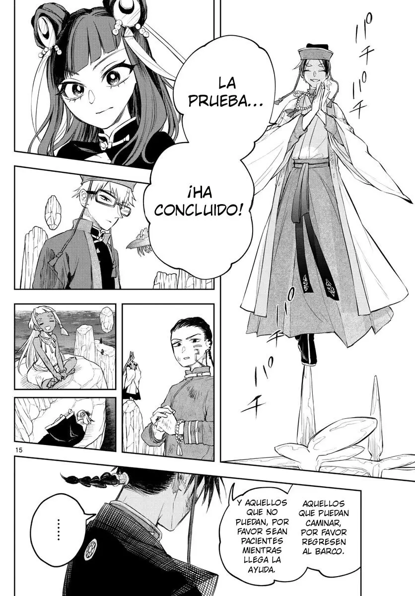 Akatsuki Jihen capítulo 7, página 15