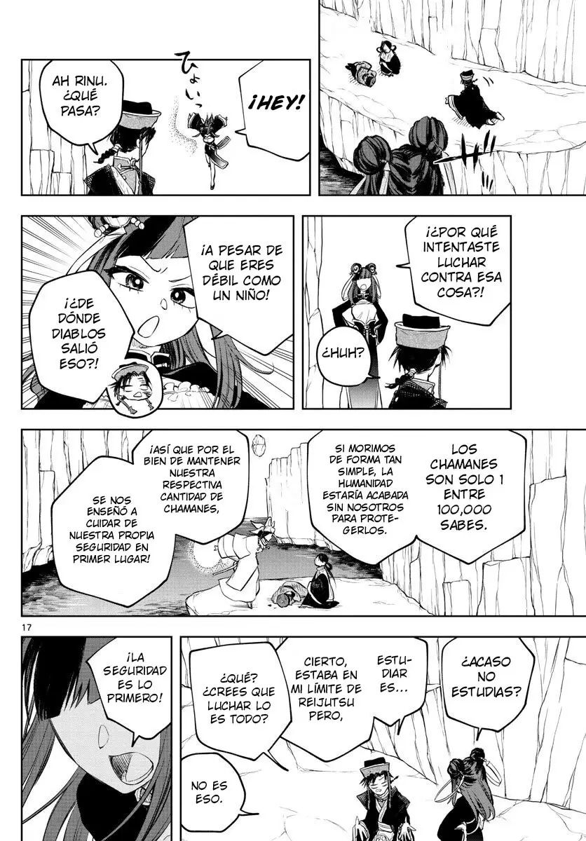 Akatsuki Jihen capítulo 7, página 17